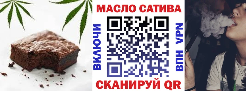 где продают   KRAKEN сайт  Canna-Cookies марихуана  Данков 