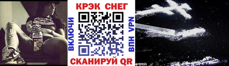 COCAIN Боливия darknet Telegram Данков