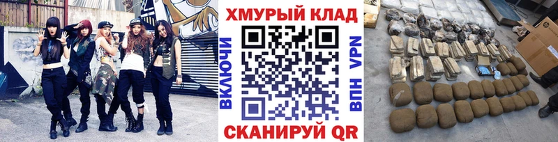 закладки  Данков  mega ссылки  ГЕРОИН белый 