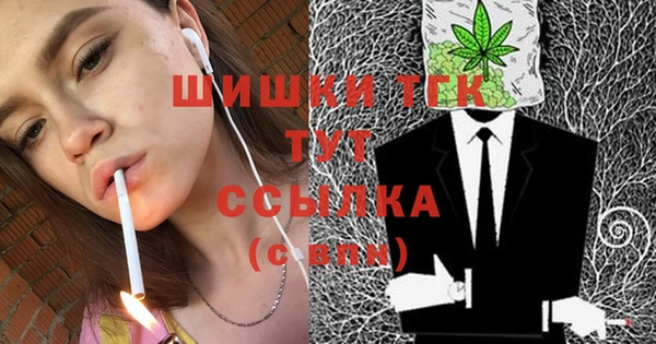 бутик Алзамай