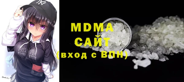 кокаин VHQ Алексин