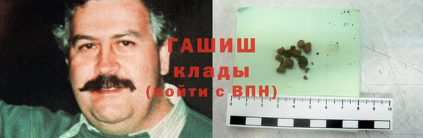 кокаин VHQ Алексин