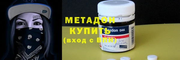 бутик Алзамай