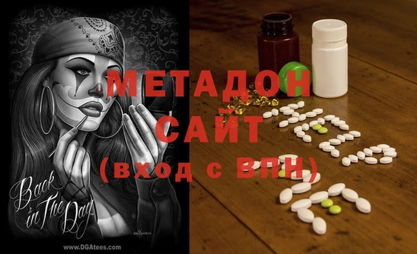 бутик Алзамай
