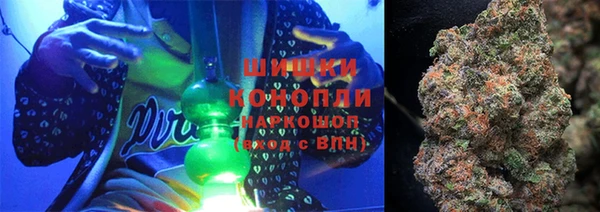 бутик Алзамай