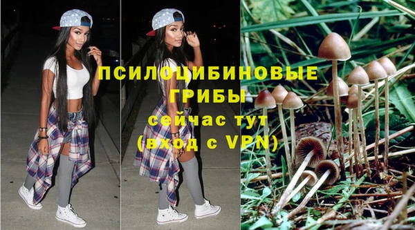 бутик Алзамай