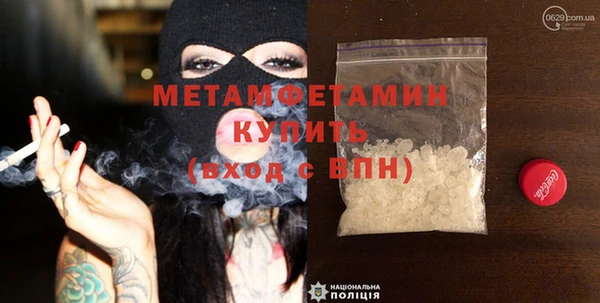 кокаин VHQ Алексин