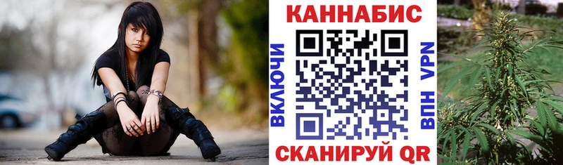 гидра ССЫЛКА  Данков  Бошки марихуана конопля  где купить наркотик 